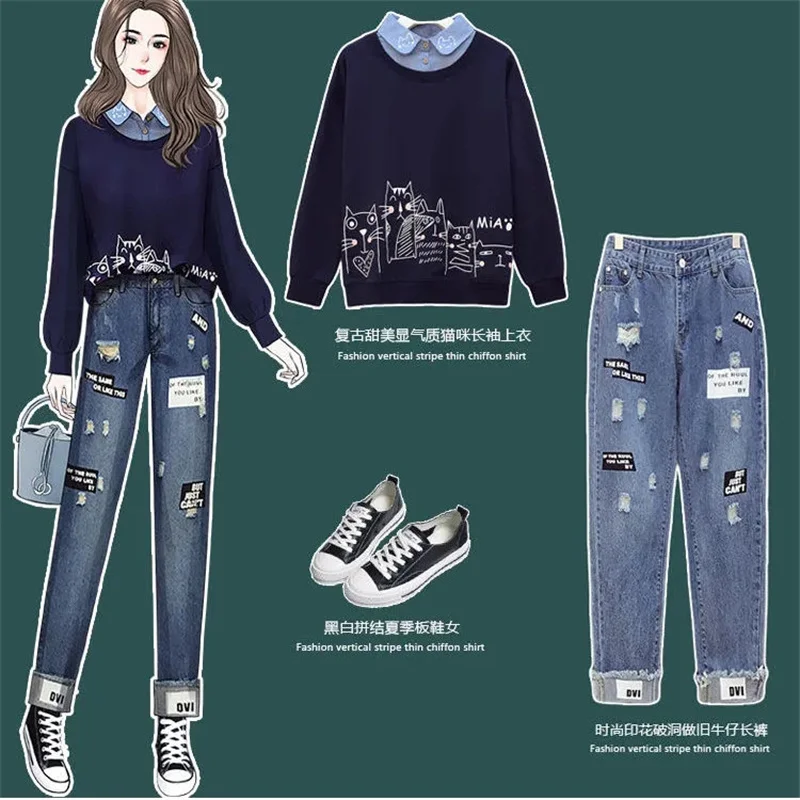 2022 spring new large-size women's clothing Western-style, meat-covering, age-reducing tops, jeans, and slimming two-piece suits white hip hop daddy jeans female 2023 quilted pocket loose slim covering meat harem baggy pants bloomers womens jeans