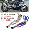 For BMW S1000RR S1000R 2019 2020 2021 2022 Motocycle Exhaust Front Link Pipe Modified Escape Tube Connecting 60mm Muffler