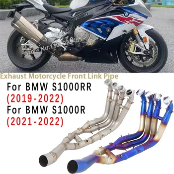 For BMW S1000RR S1000R 2019 2020 2021 2022 Motocycle Exhaust Front Link Pipe Modified Escape Tube Connecting 60mm Muffler