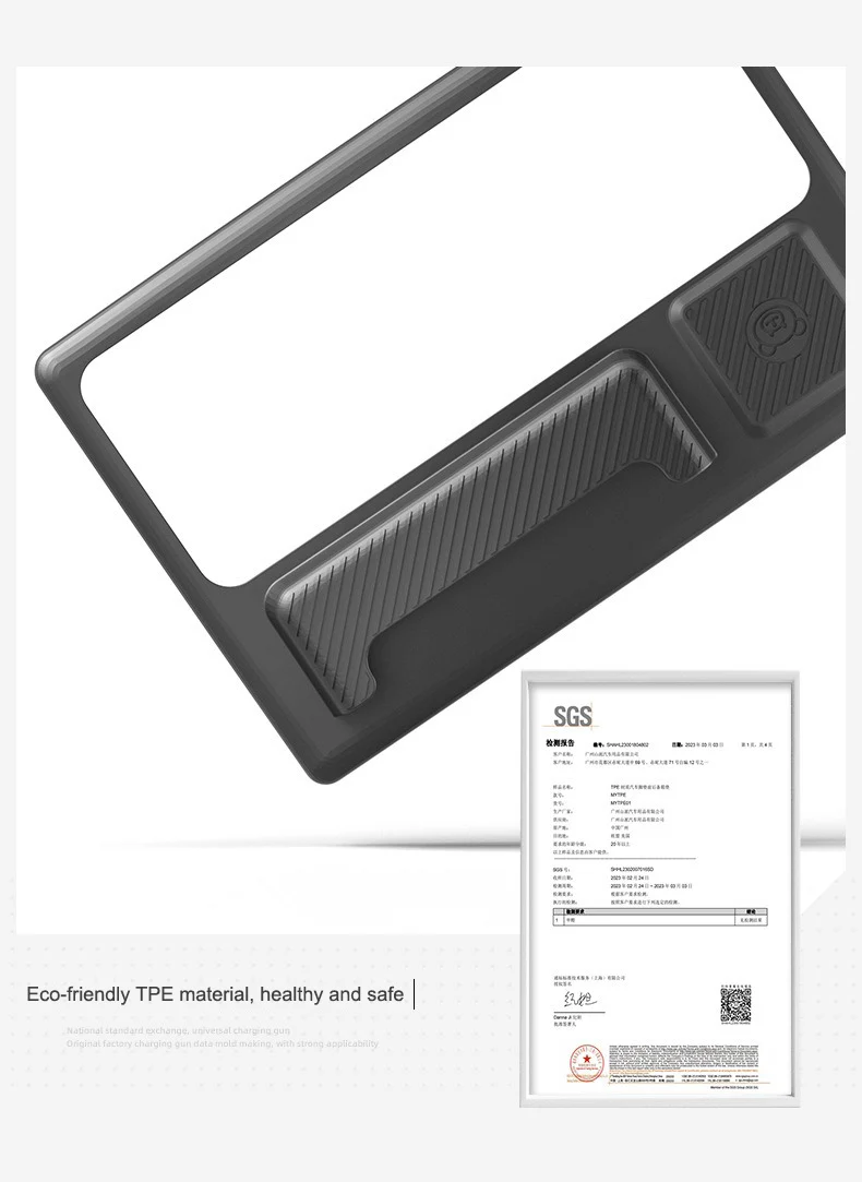 For Tesla Model Y/3-Protector Frame Edge Cover Model Y Juniper Navigation Screen TPE Protective Case Card Organizer