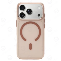 Sleek Matte Translucent Magnetic Case with Wireless Charging Compatibility - iPhone 16 (Gold XH JGCC)