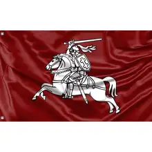 

Historical Vytis Horseman Flag | Unique Design Print | High Quality Materials | Size - 3x5 Ft / 90x150 cm