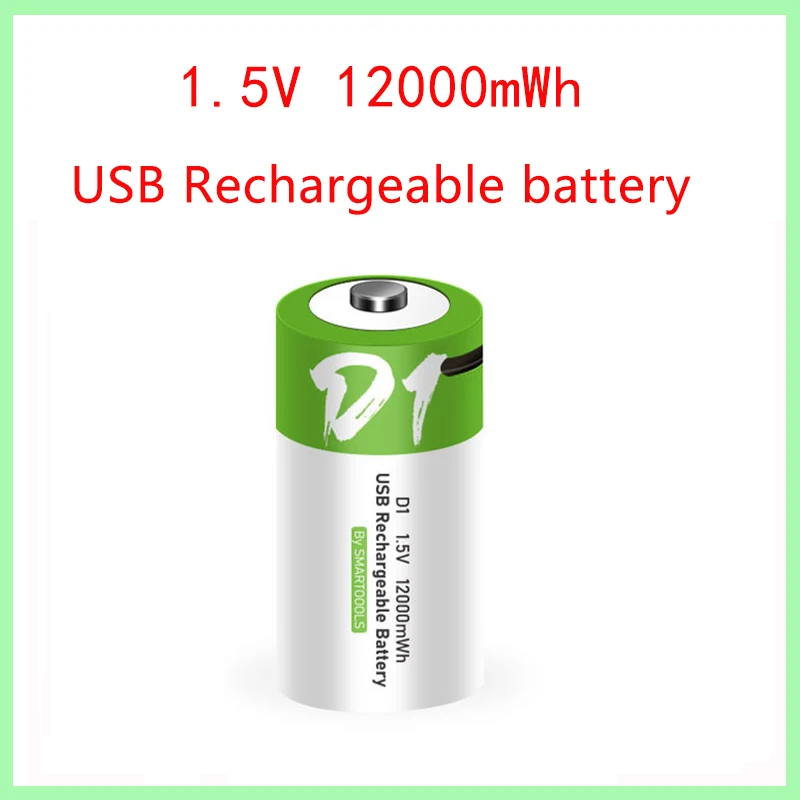 D size Rechargeable battery 1.5V 12000mWh USB charging li-ion batteries for Gas stove flashlight water heater LR20 | Электроника