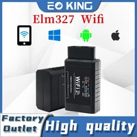 ELM327 WIFI V1.5 Car OBD2 Scanner Check Engine Light Diagnostic Tool Car Fault Detector Suitable for iOS and Android 1