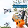 Children's Toy Ejection Aircraft Shooting Game Outdoor Parent-child Sports Toy Boy Gift Shooting Aircraft Set 3