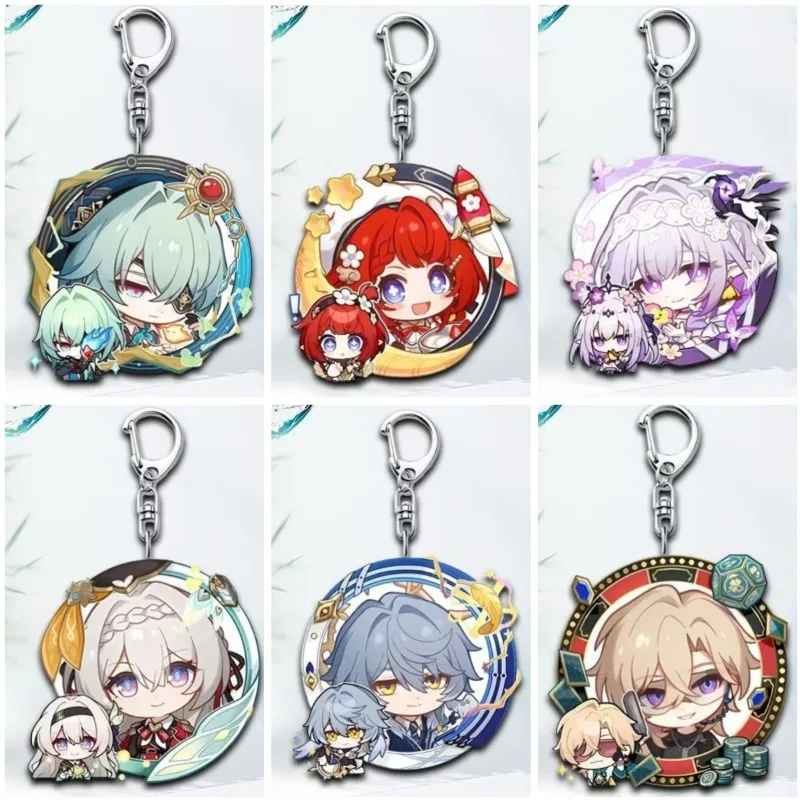 Charming Tribios Key Chain Ring - Cute & Unique Gift