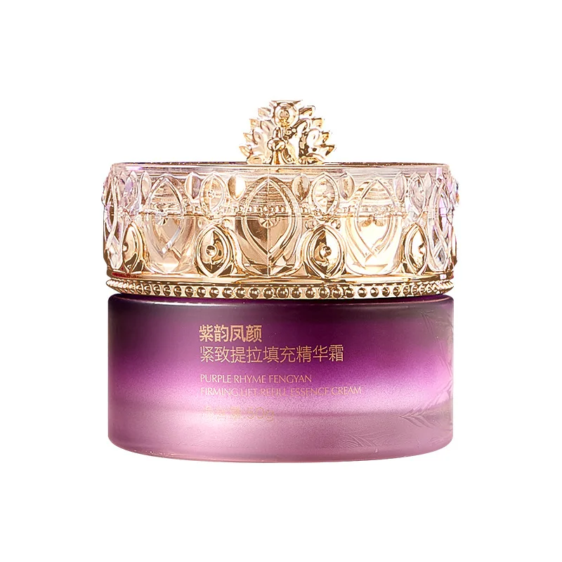 HIH Essence Black Gold Filling Cream Hydrating and Firming