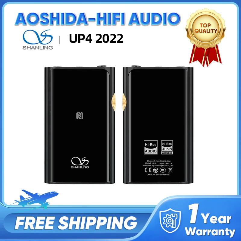 Shanling UP4 2022 Headphone Amplifier Full Format Balanced