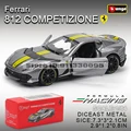 Ferrari 812