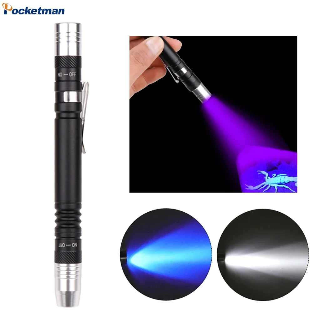 휴대용 LED 손전등 미니 UV 펜 라이트, 다기능 395nm 자외선 토치, 화이트 퍼플 펜 라이트 검출기, 테스트용 토치
