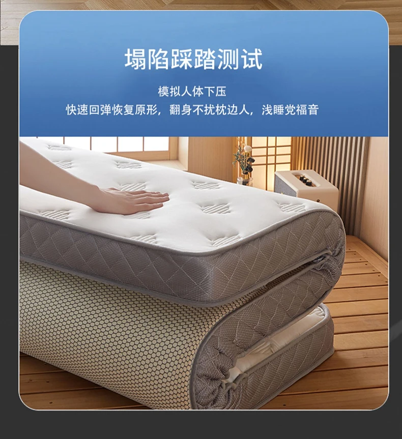 Description Picture 6 of itemMattress hard pad thickened household double bed latex sponge pad Student dormitory single bed sleeping pad