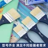 1/3/5/7/9 PCS Chip Paint Brushes Natural Bristles Wooden Handle Flat Brushes Set for Painting, Glue, Oil, Acrylic, Stain 4