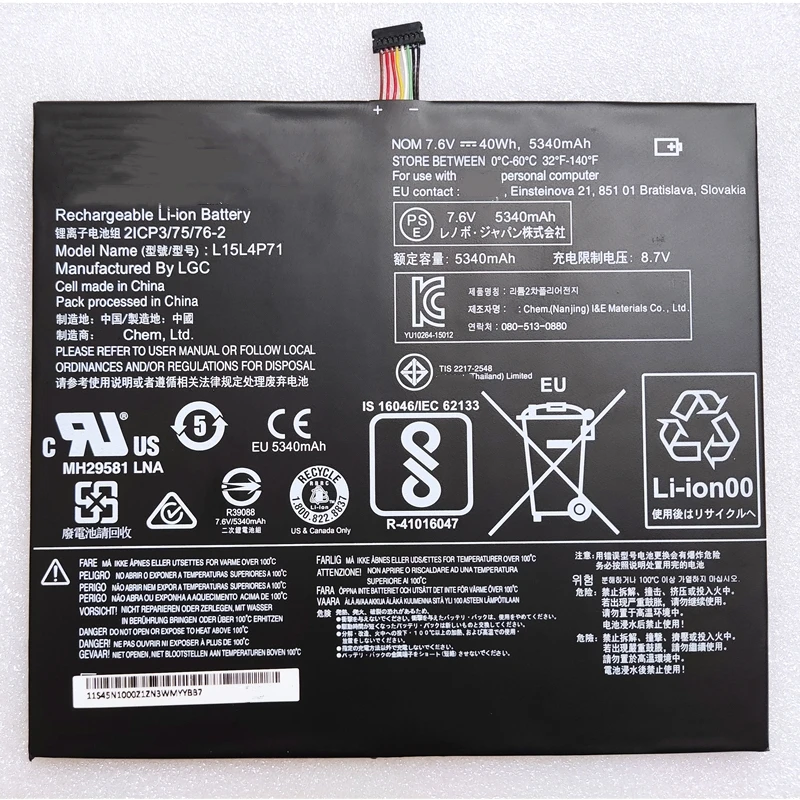 Bateria do Portátil para Lenovo Ideapad Miix 70012isk 710-12ikb Miix46y54 80ql 80w10033hh L15c4p71 L15l4p71 5b10j40264 5b10j40259 - Imagem 2