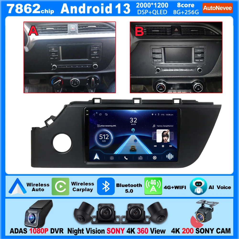 

Автомагнитола Carplay Android для KIA RIO 4 IV FB 2016-2021, мультимедийная Видеосистема с умным экраном диагональю 9 дюймов и поддержкой Wi-Fi
