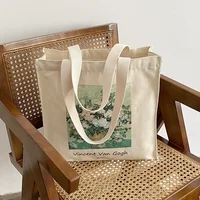 Van Gogh Morris Shoulder Bags for Women Vintage Shopping Bag with Handle Zipper Casual Canvas Tote Bag Bolsa Feminina 5