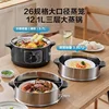 electric steamer household multi-functional stainless steel large-capacity timed steamer three-layer automatic power-off 3
