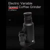 ITOP GF64-V Variable speed Coffee Bean Grinder Machine 64mm Italmill Burr Espresso Coffee Grinder Electric Quantitative Grinder 1