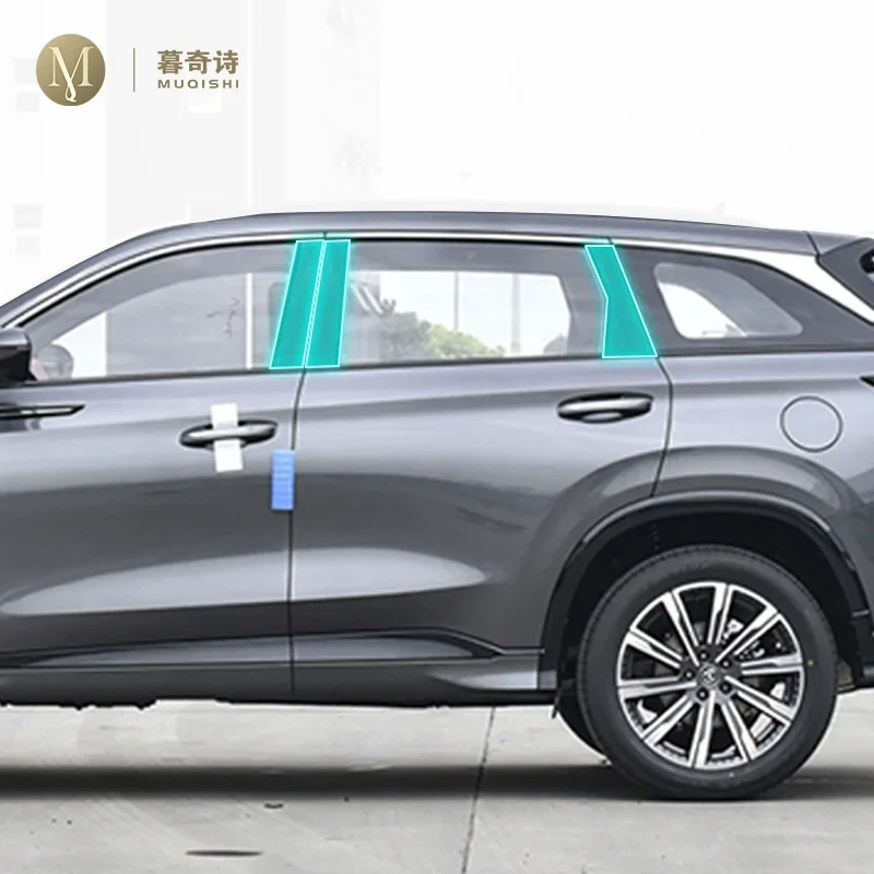 

Для Changan CS75 PLUS 2020-2023 Автомобильная наружная защита B C оконная стойка полоса PPF защитная пленка ТПУ Прозрачная Пленка