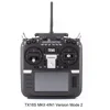 RadioMaster TX16S MKII V4.0 16CH 2.4G Hall Gimbals ELRS 4in1Transmitter Remote Control Support EDGETX OPENTX 3