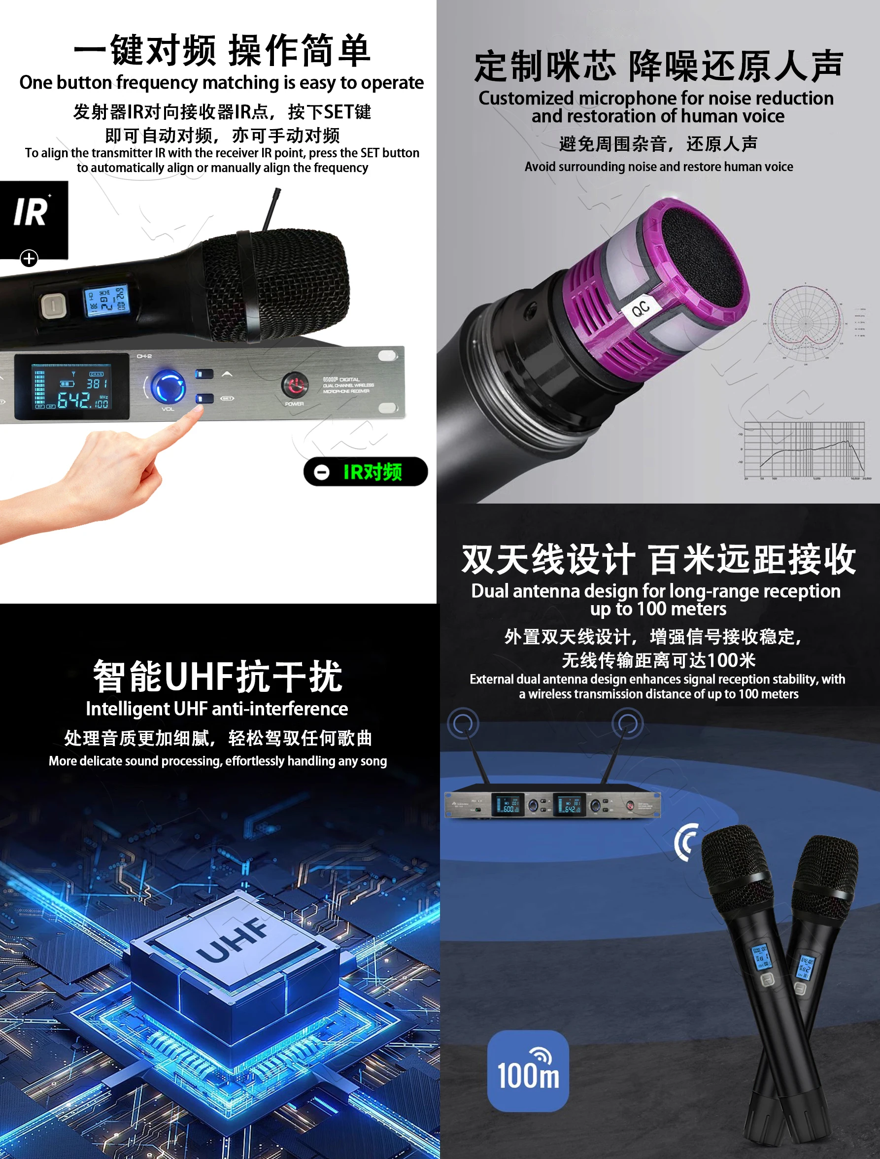 DSKINM12-12TB 188K 19"MIC Inandon Karaoke Player Intelligent Voice Keying Machine Online Movie Dual System Coexistence