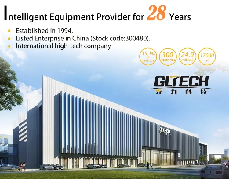 Рисунок 4 - GLtech iot бесхлорный датчик для трубопровода