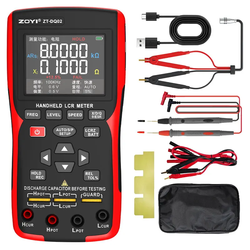 *p(R)ojectR® MA-1 ZOYI High-Precision Handheld Bridge ZT-DQ02 LCR Lithium Battery