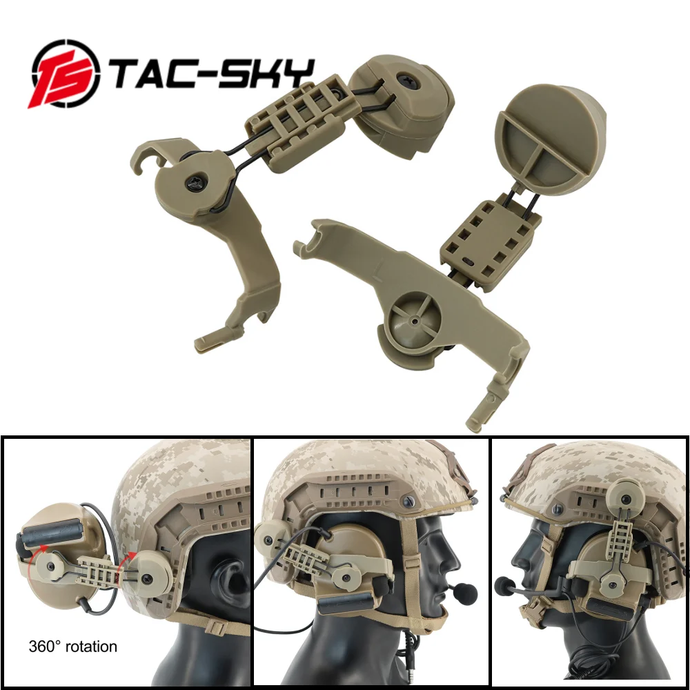 

TS TAC-SKY Tactical Helmet ARC Rail Adapter Tactical Accessories COMTAC Brackets For arc ops-core Helmet for COMTAC II III XPI