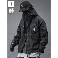 11 BYBB'S DARK 2025 New Tactical Jackets Windbreaker Mens Cargo Function Hooded Jacket Coats Outwear Techwear Streetwear 1