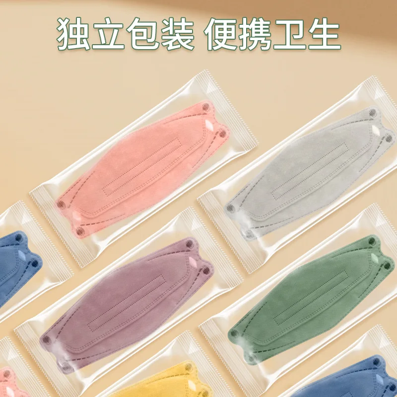 100 pieces Fish Mouth face masks Adult KF Fish shaped Willow Leaf Independent Packaging Four Layer KN95 Morandi Color respirator 5