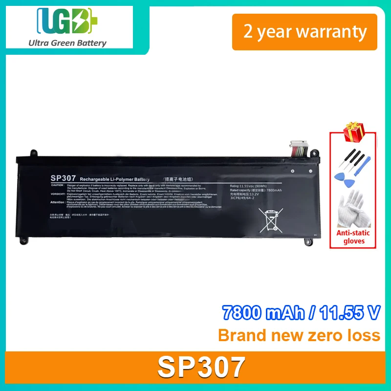 

UGB Новый SP307 компьютерный Аккумулятор для SIMATIC SMP CNC system Battery 7800mAh 11,55 V