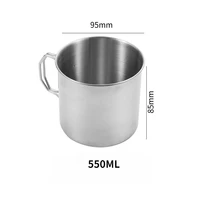 550ML