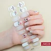 Starry Purple Art Stickers Design Semi Cured Gel Nail Stickers 3D Glitter French Nails Decals Manicure Decor UV Lamp Need 6
