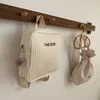 Children Backpack Kindergarten Name Embroidery Schoolbag Personality DIY Anti-Lost Quilted Hot Selling Korean Style Kids Bag 6