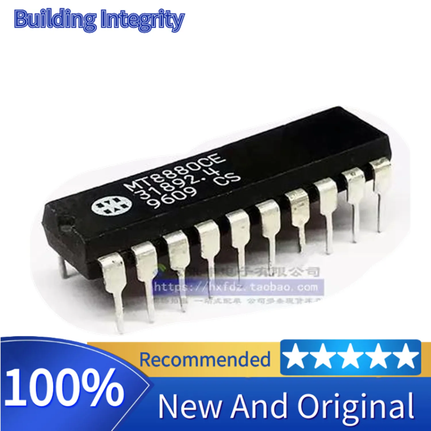 

10 шт MT8880CE MT8880 Новинка