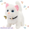 New Walking Kitty Plush Toy Electric Interactive Cat Stuffed Animal Meowing Tail Wagging Head Nodding Cat Pet Toy For Kids Gift 1