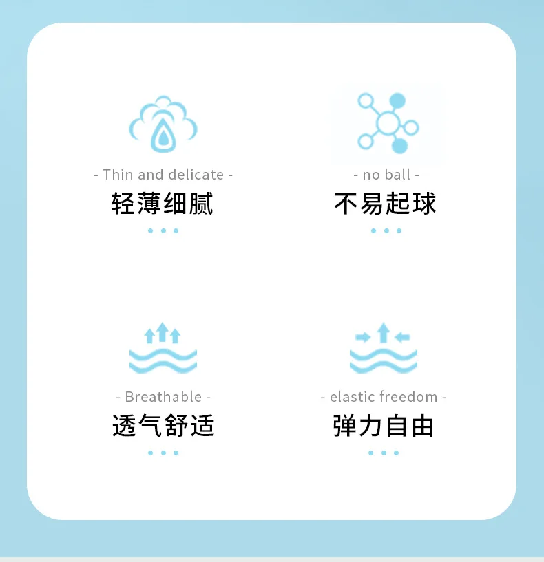 Description Picture 3 of itemHot Selling Ice Silk Men Underwear Seamless Transparent Boxer Shorts Ultra-thin Breathable Comfortable Panties Men's Boxers