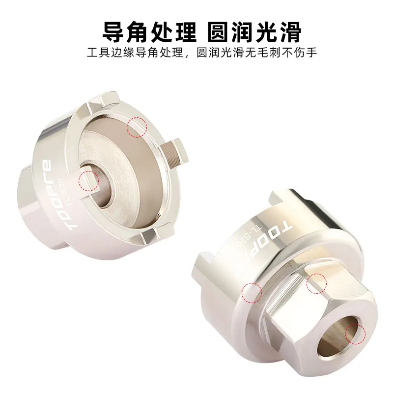 Bicycle single speed flywheel removal tool 16T 17T 18T bicycle mounting sleeve