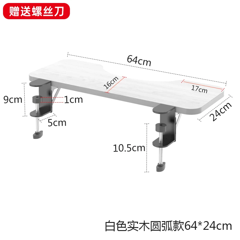 Plateau D'extension De Bureau Ergonomique, Pliable Support De Table Étagère D'accoudoir, Ergonomie Support De Bras De Souris Plateau Supporter For Bureau PENGFEI (Couleur : White, Taille : 76x24cm