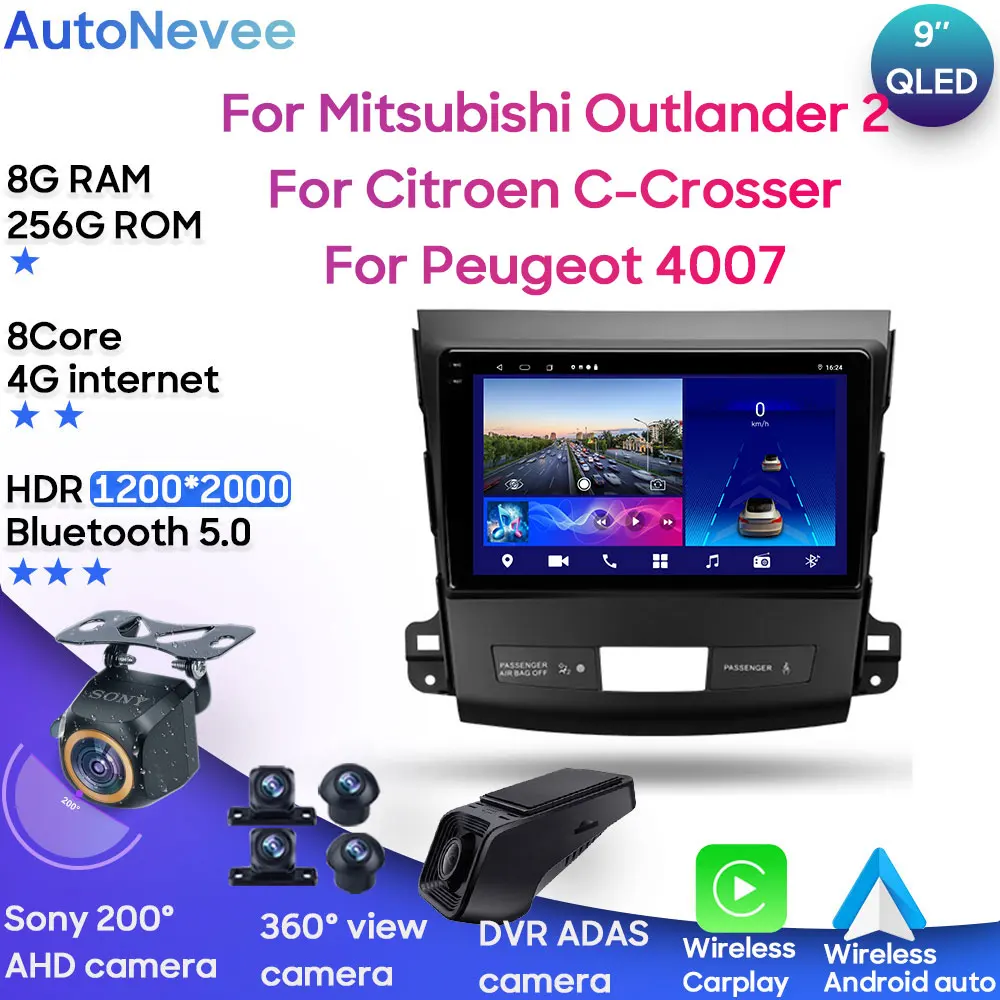 

Для Mitsubishi Outlander 2 для Citroen C-Crosser для Peugeot 4007 автомобильный блок мультимедийный плеер Радио Стерео Carplay Android авто