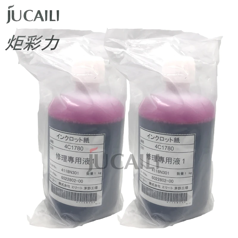 Jucaili-solução de Limpeza de Cabeçote de Impressão Líquido Hidratante Solução de Manutenção para Epson Dx5 Dx7 Xp600 5113 I3200 Tx800 - Imagem 2