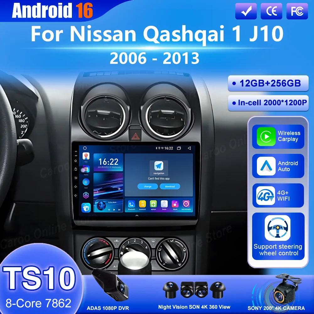 Android 16 para Nissan Qashqai 1 J10 2006 -2013 Radio automática reproductor Multimedia estéreo navegación GPS DVD de coche CPU de alto rendimiento 1