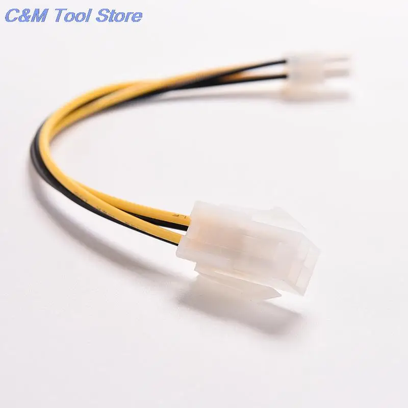 20cm CPU Power Cable 8" inch ATX 4 Pin Male to 4Pin Female PC CPU Power Supply Extension Cable Cord Connector Adapter