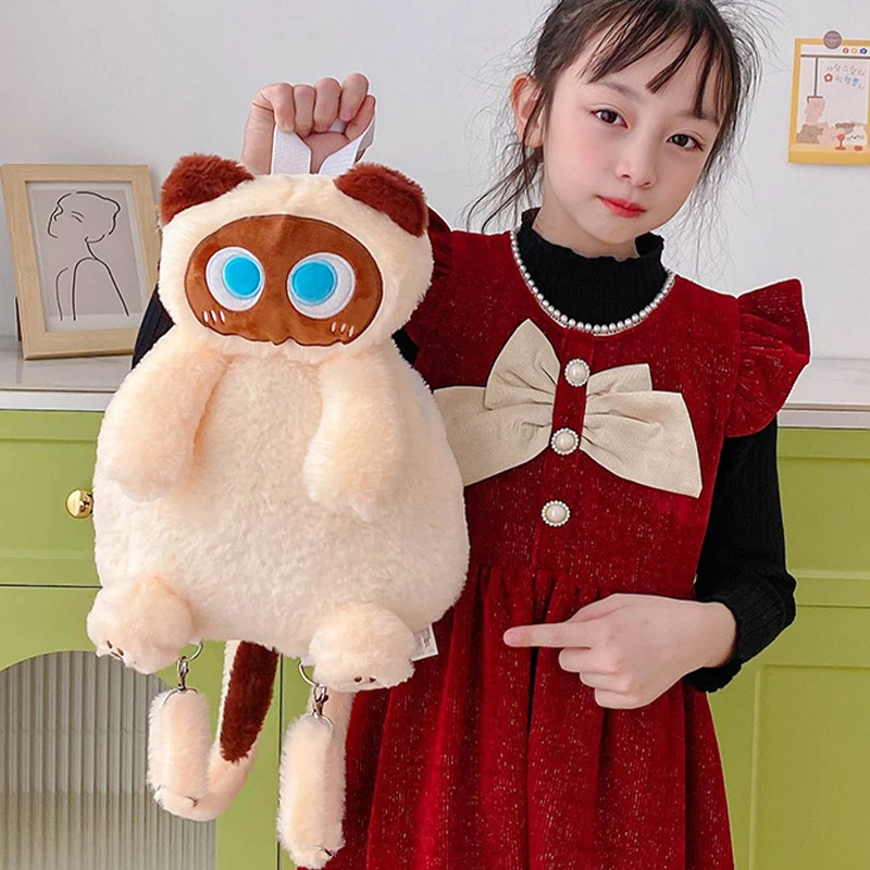 Kids Kawaii Plush Cute Soft Big Eyes Cat Toy Backpack Large-capacity Stuffed Animals Bags Boys Girls Toy School Shoulder Bags - 5