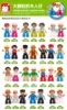 Big Building Blocks Family Police Education Compatible with DuploED Figures Farm Action Figures Character Toys For Children Baby 2