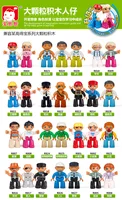 Big Building Blocks Family Police Education Compatible with DuploED Figures Farm Action Figures Character Toys For Children Baby 2