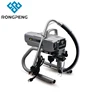 R450 Professional Airless Paint Sprayer 220V Spraying Machine 4
