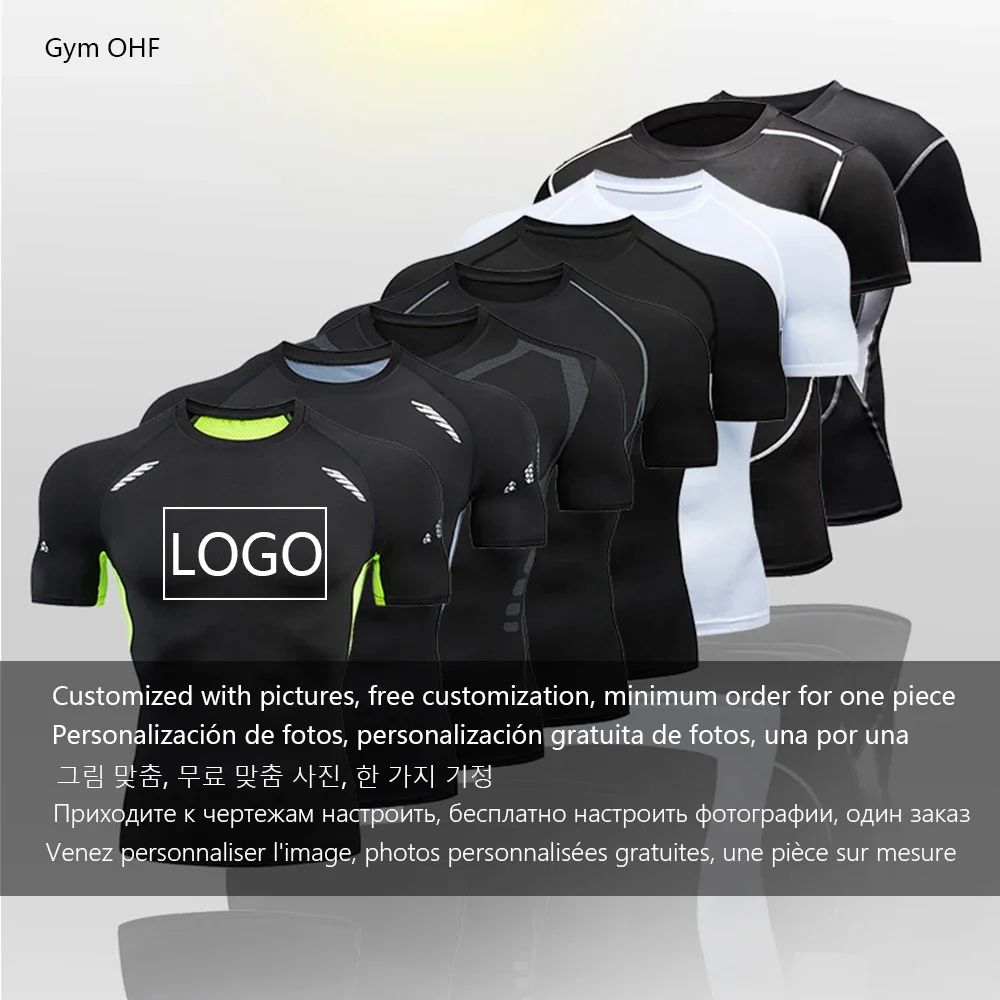 Maglietta da uomo LOGO personalizzabile Palestra Rashguard Uomo Abbigliamento sportivo attillato Corsa Leggings da allenamento Top Donna - immagine 6