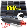 650pcs with EU Gun