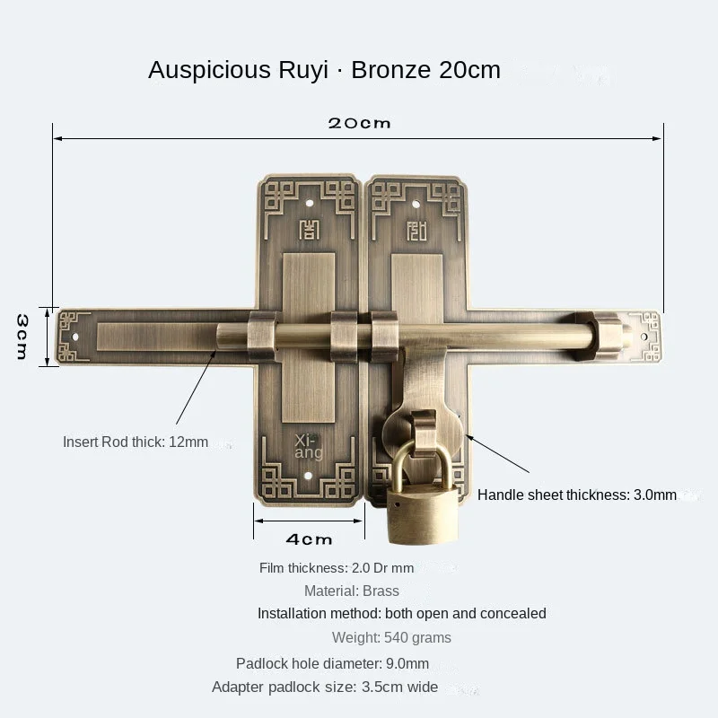 Pure Brass Thickened Bolt in Chinese Antique Style Lock Old Wooden Door Ancient Building Complex Classical Courtyard D