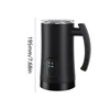 Automatic Milk Frother 4 in 1 Electric Steamer for Making Latte Cappuccino Coffee Milk Warmer Foamer Heater Auto Milk Warmer 6